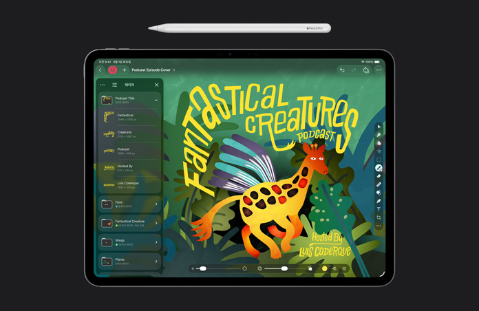 Apple Pencil, iPad Pro 13 화면, Pixelmator Pro, 팟캐스트 에피소드 커버 일러스트레이션, 레이어링 툴킷이 표시되어 있는 모습